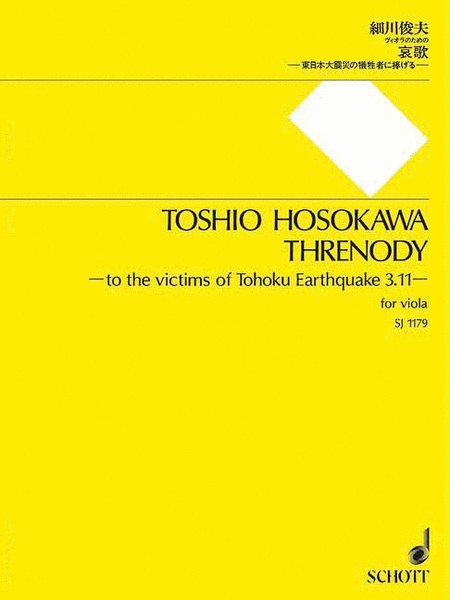 Threnody - To the Victims of Tohoku Earthquake 3.11