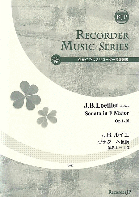 Jean Baptiste Loeillet de Gant: Sonata in F Major, Op. 1-10