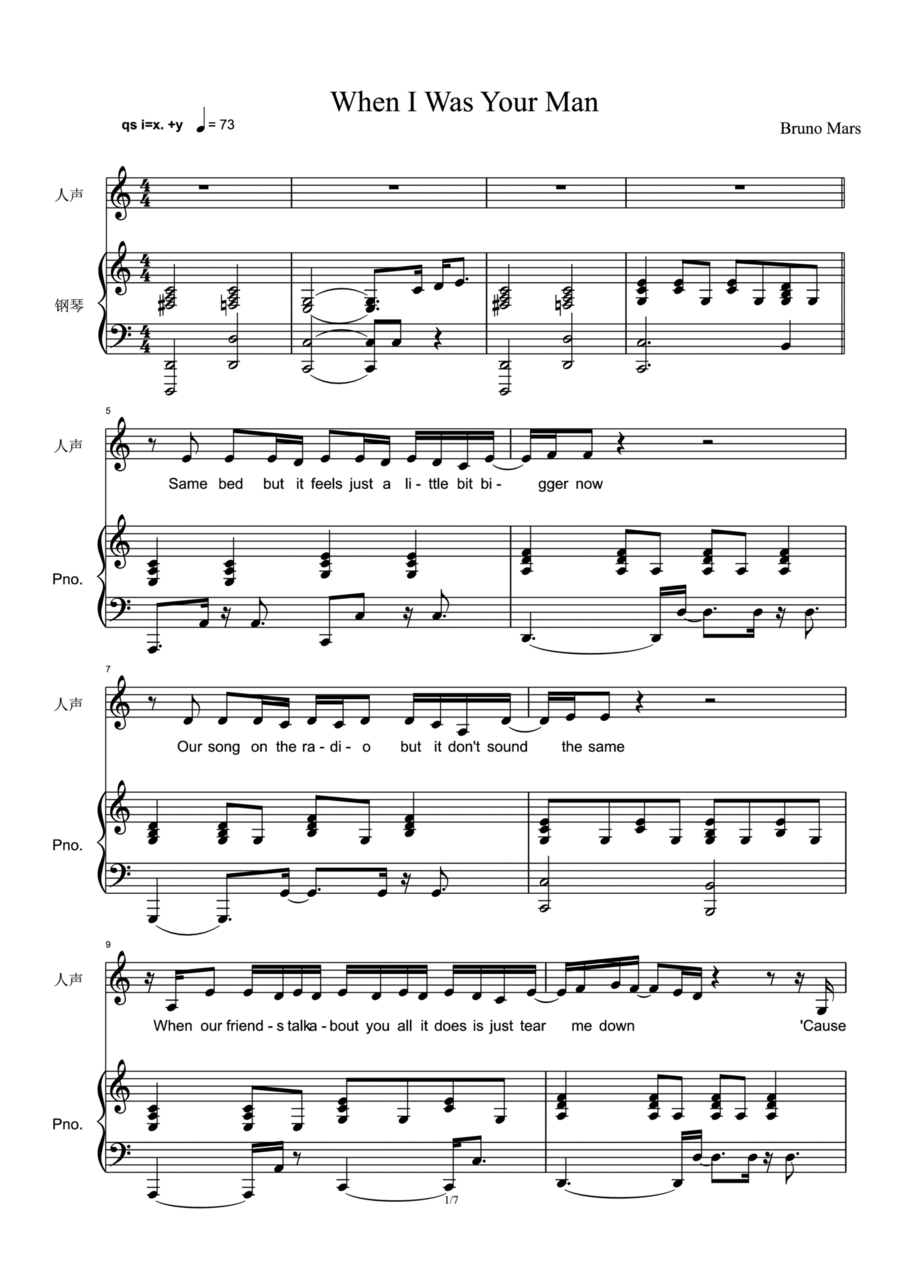 When I Was Your Man Voice scores gallery preview page 1