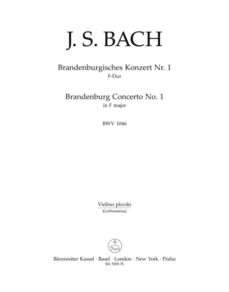 Brandenburg Concerto, No. 1 F major, BWV 1046