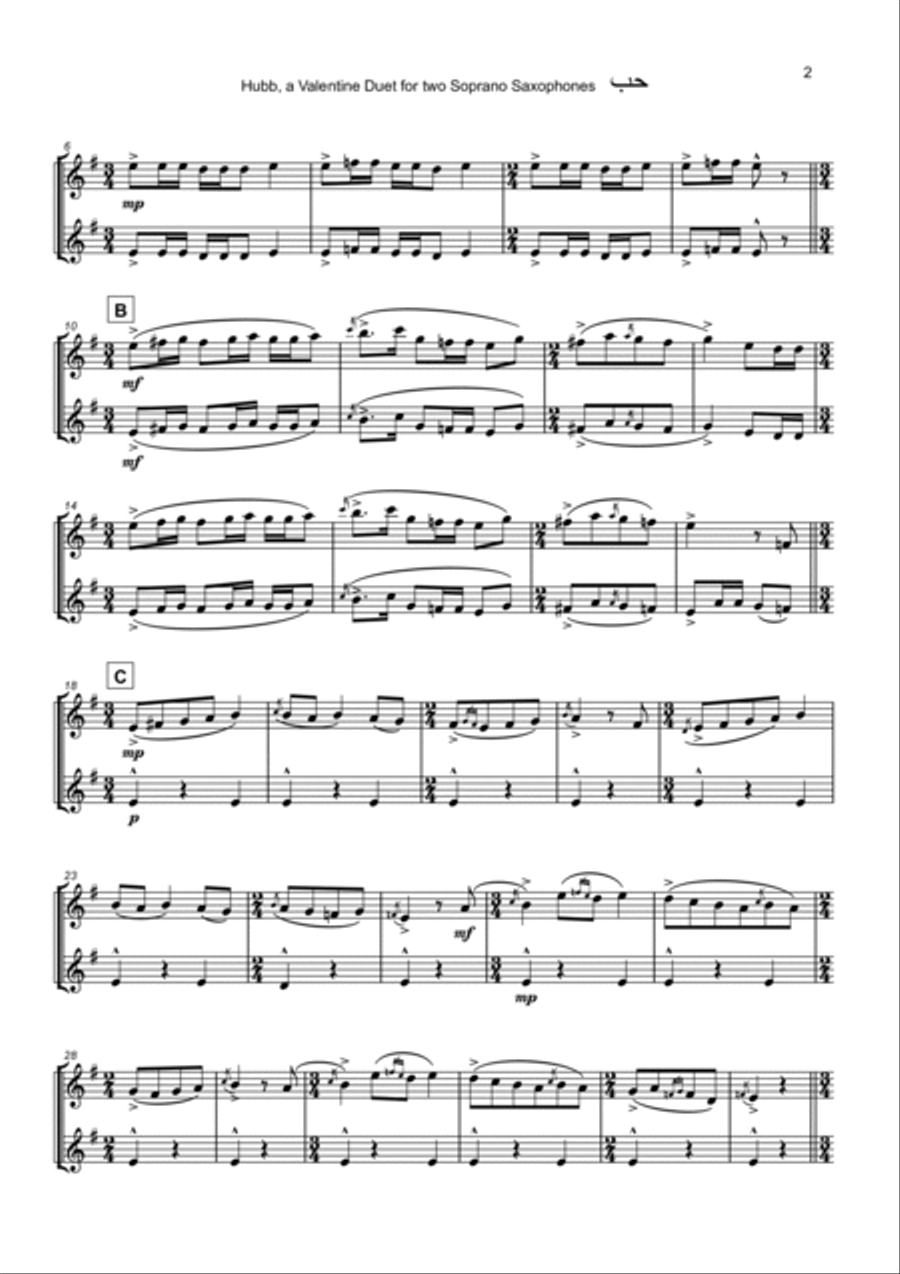حب (Hubb, Arabic for Love), Soprano Saxophone Duet Woodwind Duet scores gallery preview page 3
