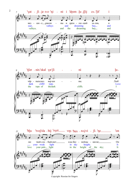Rimsky-Korsakov "The flying chain..." Op.42 No3 Lower key G#min DICTION SCORE w IPA & translation