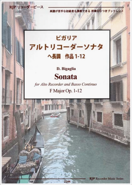 Sonata F Major, Op. 1-12 image number null