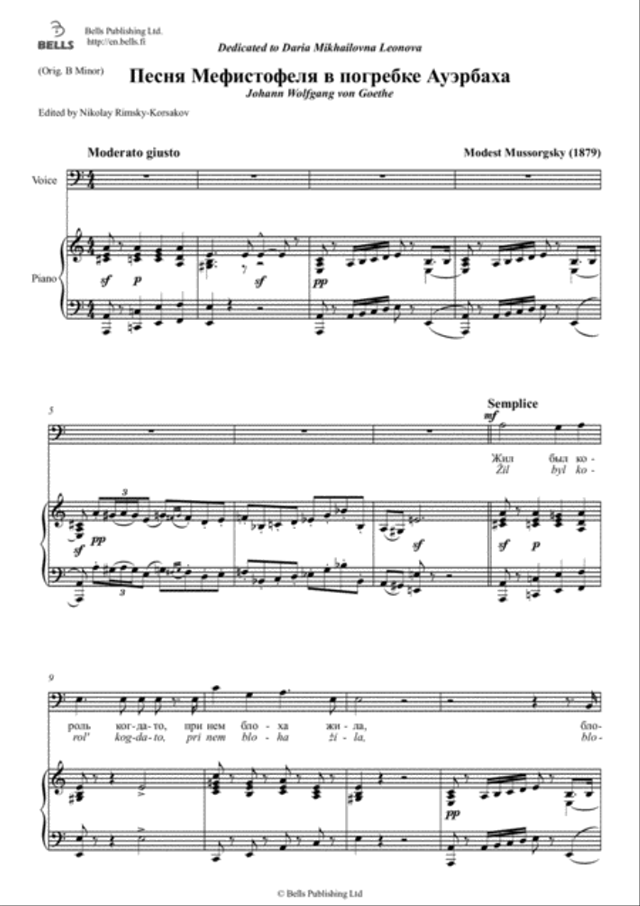 Pesnya Mefistofelya v pogrebke Auerbakha (2) (A minor) Voice Solo scores gallery preview page 1