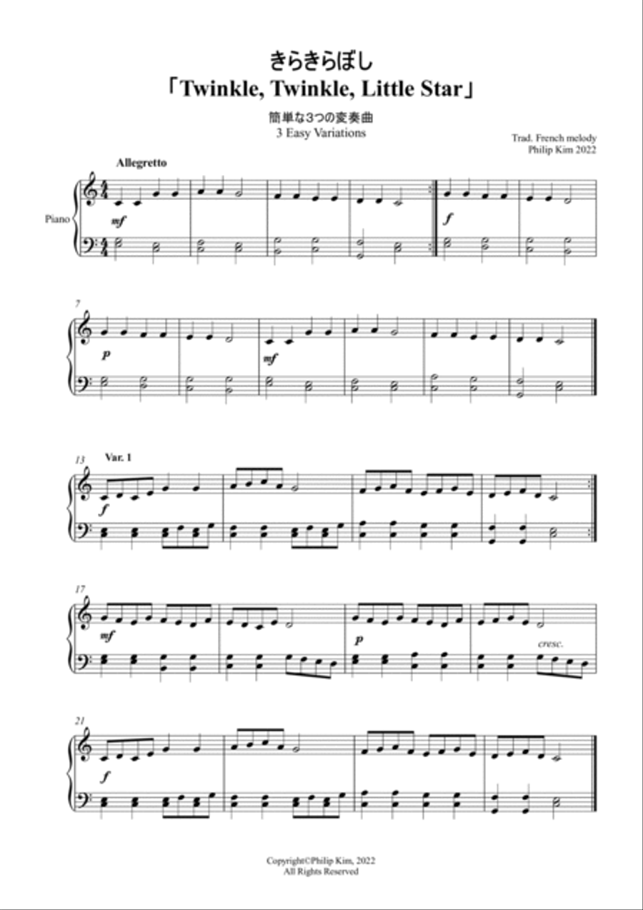 3 Easy Variations on Twinkle, Twinkle, Little Star Piano Method scores gallery preview page 2