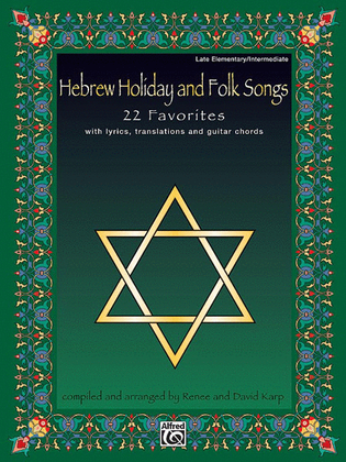 Book cover for Hebrew Holiday and Folk Songs