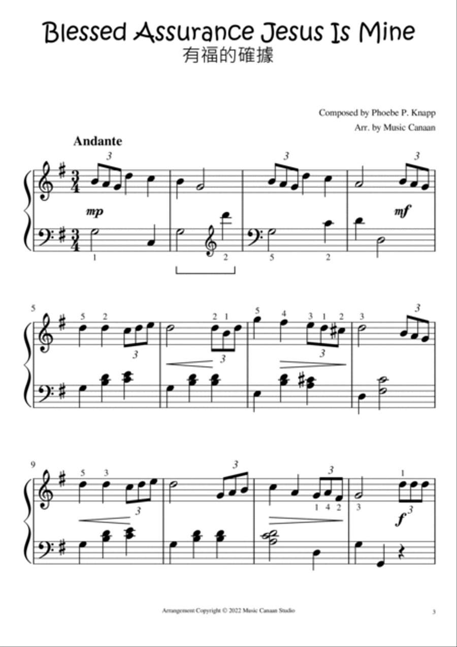 Easy Hymns for Piano Beginner Book 2 Piano Solo scores gallery preview page 5