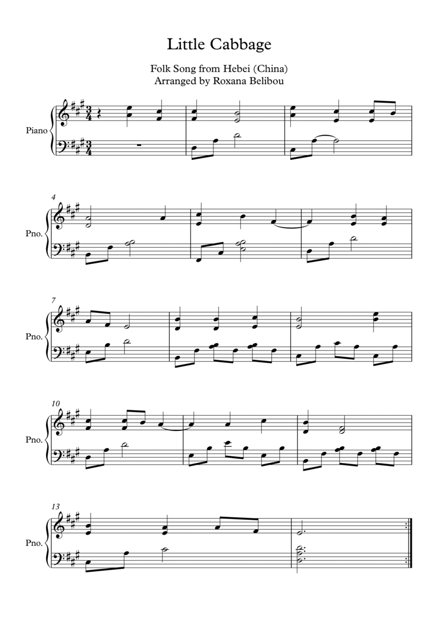 Chinese Folk Song Little Cabbage Piano Piano Solo scores gallery preview page 1