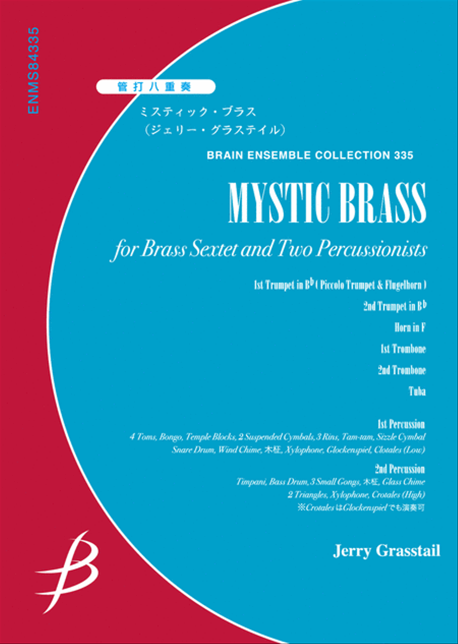 Mystic Brass - Brass & Percussion Octet Chamber Music scores gallery preview page 1