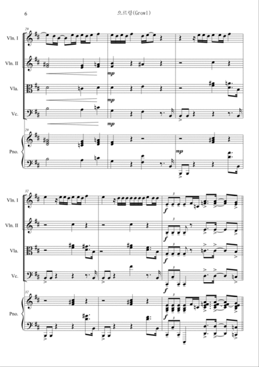 Growl Piano Quintet scores gallery preview page 6
