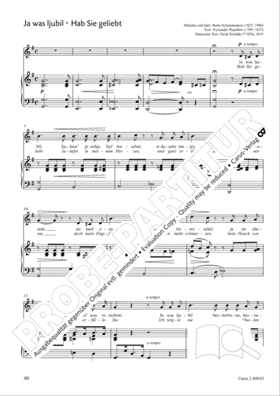 Love songs. Collection for voice & piano. 80 arrangements for weddings and celebrations Voice scores gallery preview page 32