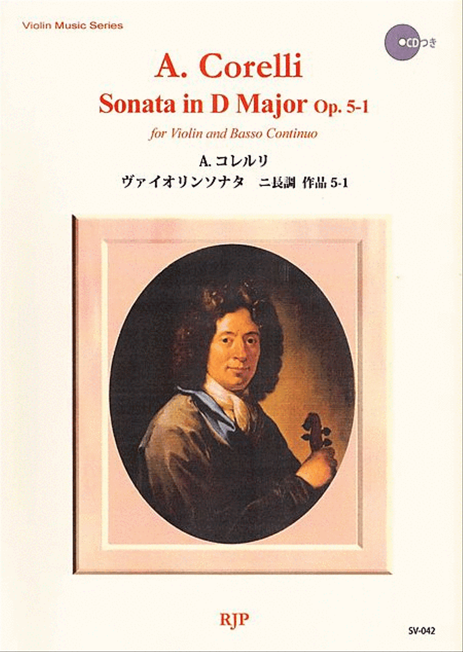 Sonata in D Major Op. 5-1 Violin scores gallery preview page 1