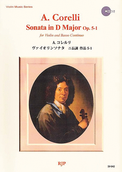 Sonata in D Major Op. 5-1 image number null