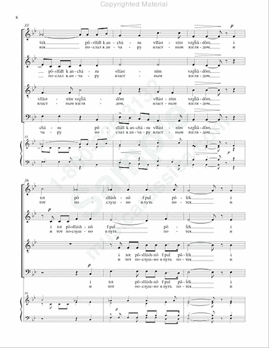 Tree of Poison (The Upas Tree) 4-Part scores gallery preview page 7