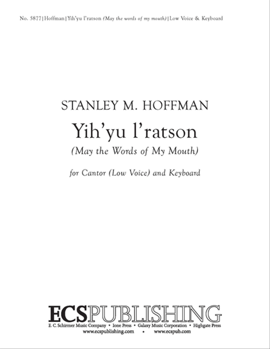 Yih'yu l'ratson (May the words of my mouth) Low Voice scores gallery preview page 1