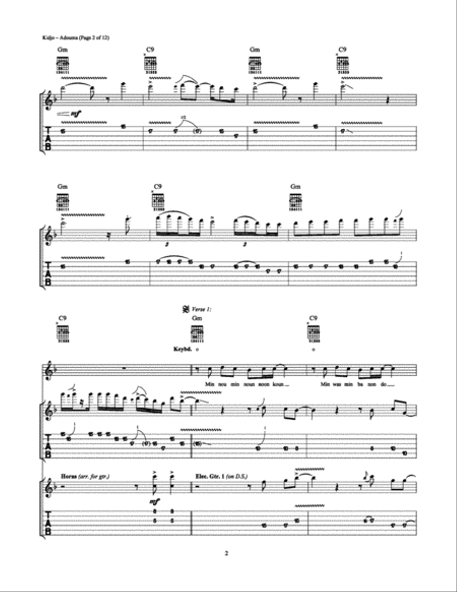 Adouma Adouma Electric Guitar scores gallery preview page 2