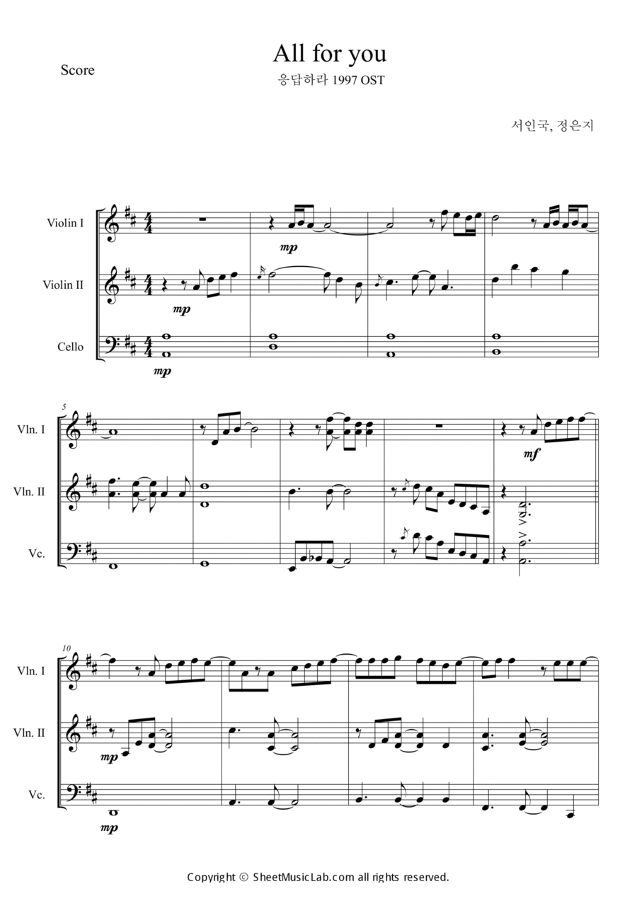 All For You String Trio scores gallery preview page 1