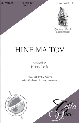 Book cover for Hine mah tov