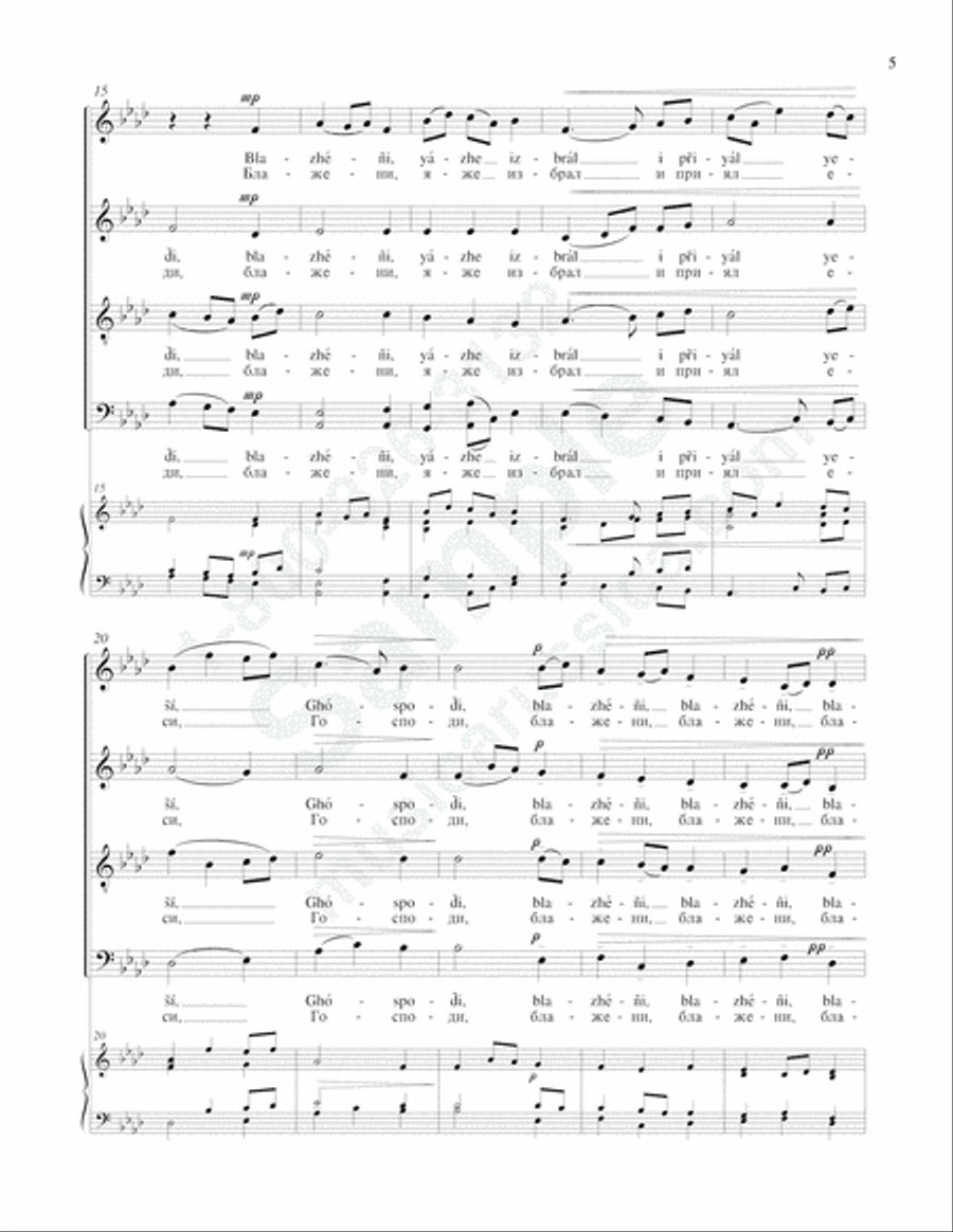 Blessed are They 4-Part scores gallery preview page 4