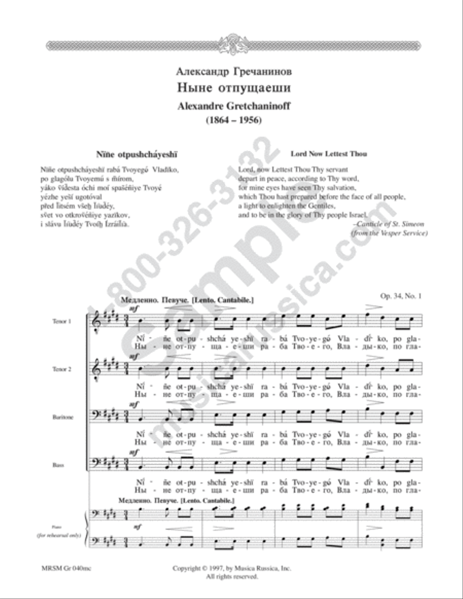 Lord, Now Lettest Thou (Nunc dimittis) TTBB scores gallery preview page 2