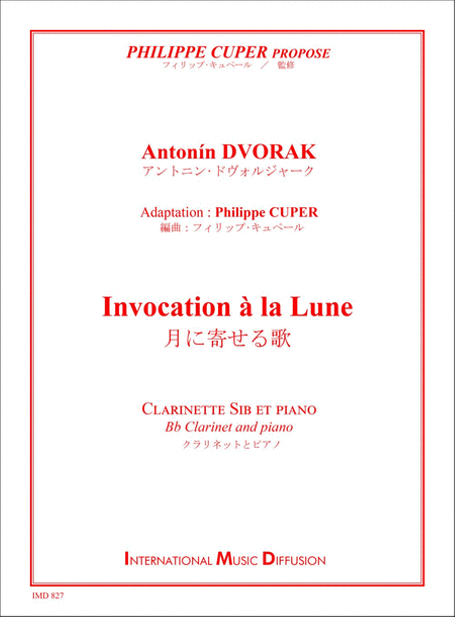 Invocation à la lune B-Flat Clarinet scores gallery preview page 1