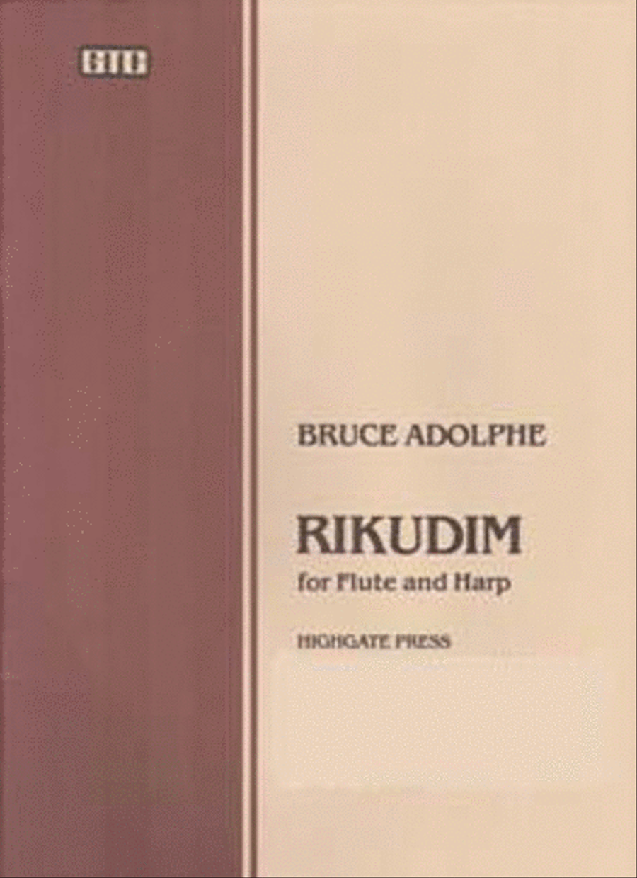 Rikudim for Flute and Harp