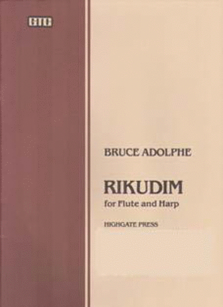 Rikudim for Flute and Harp