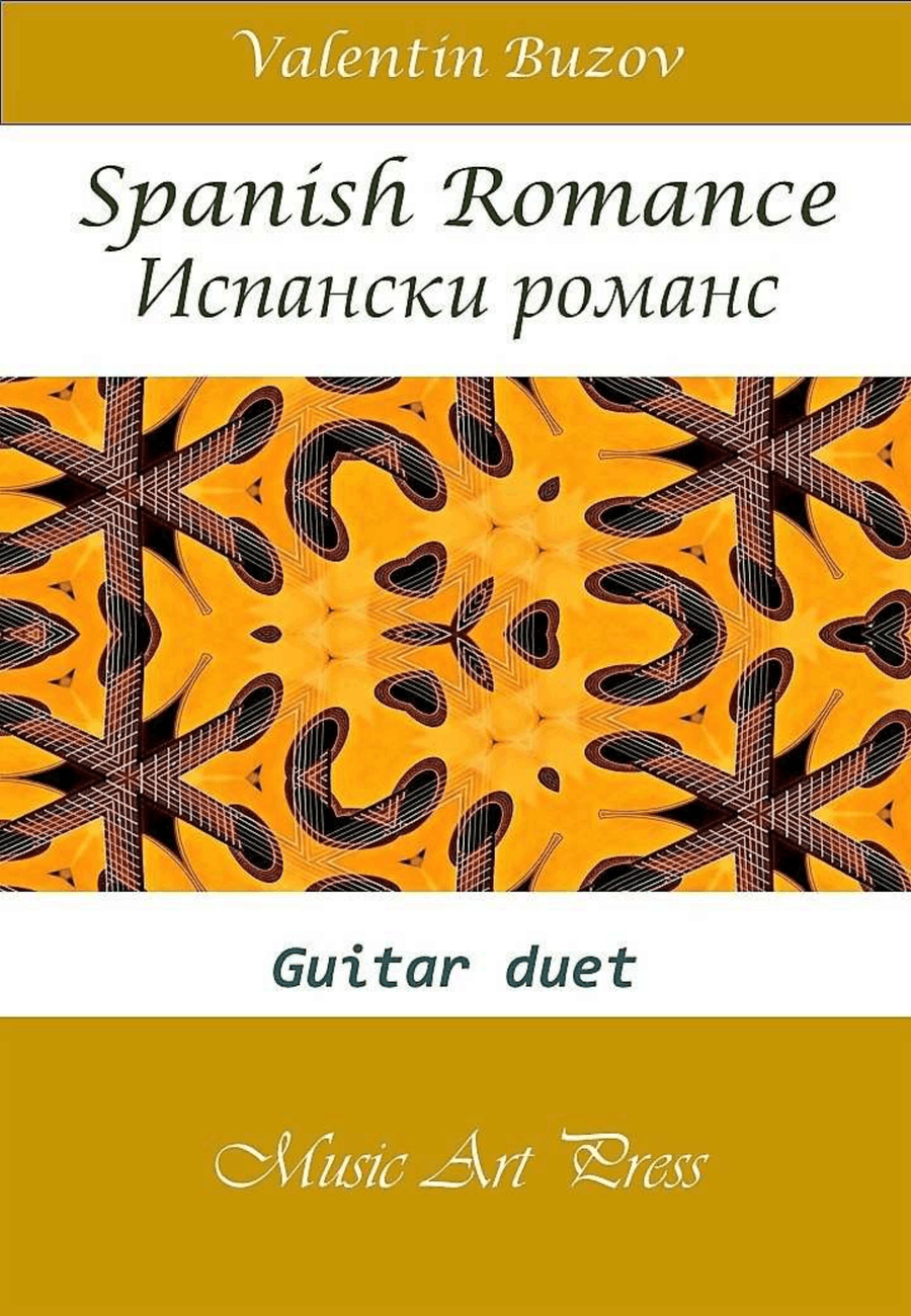 Spanish Romance - Romanza - Classical guitar duet Acoustic Guitar scores gallery preview page 1