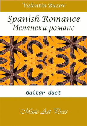 Spanish Romance - Romanza - Classical guitar duet
