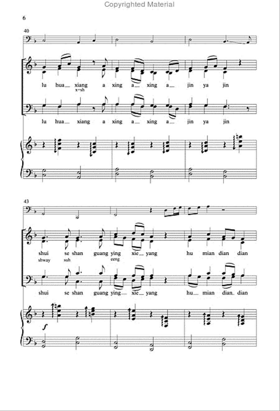 Boat on Tai Lake - SATB Octavo 4-Part scores gallery preview page 5