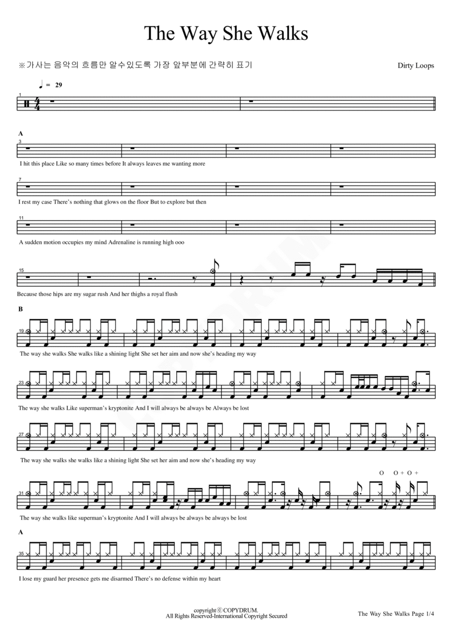 The Way She Walks The Way She Walks Drum Set scores gallery preview page 1
