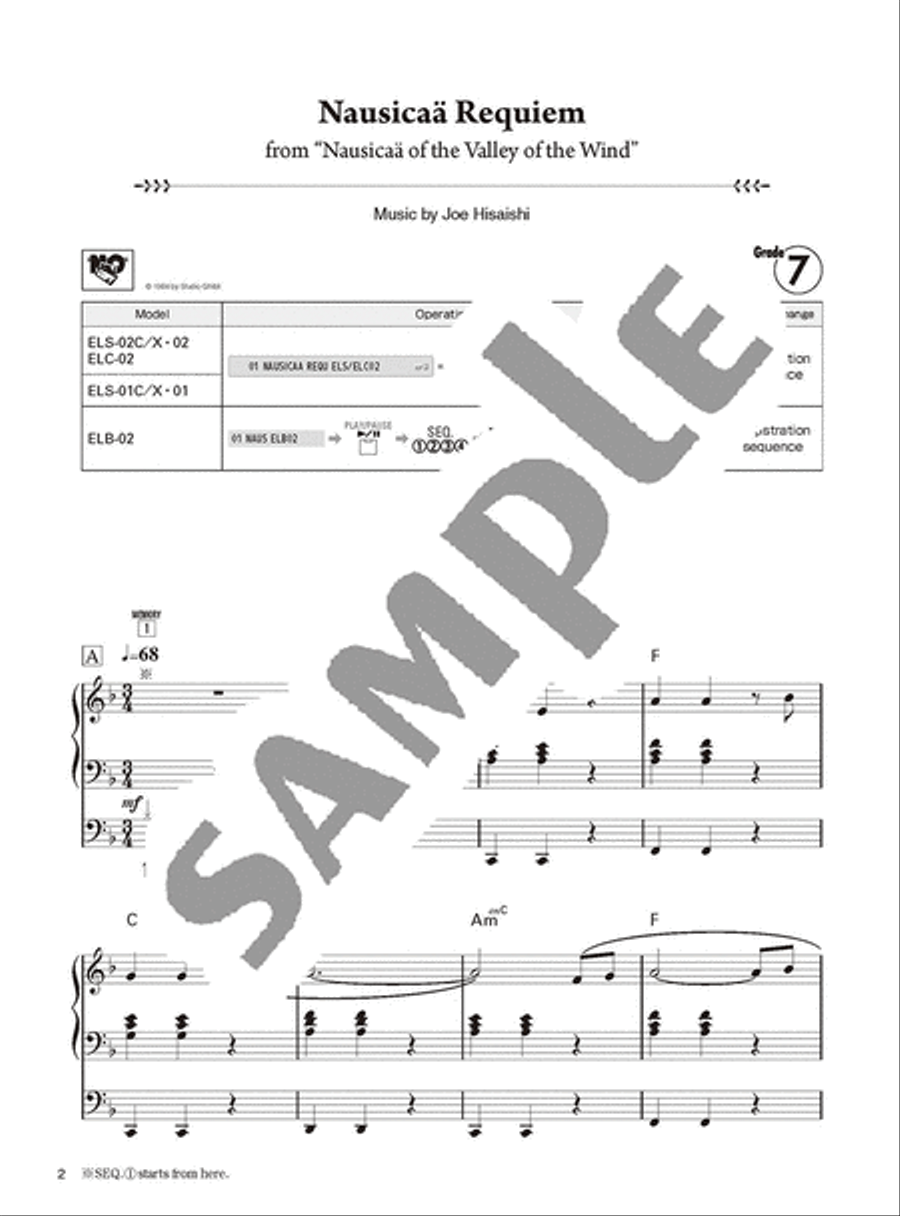 Electone STAGEA GRADE 7 & 6 Vol.1 Studio Ghibli Songs(+USB)/English Version Electone scores gallery preview page 3
