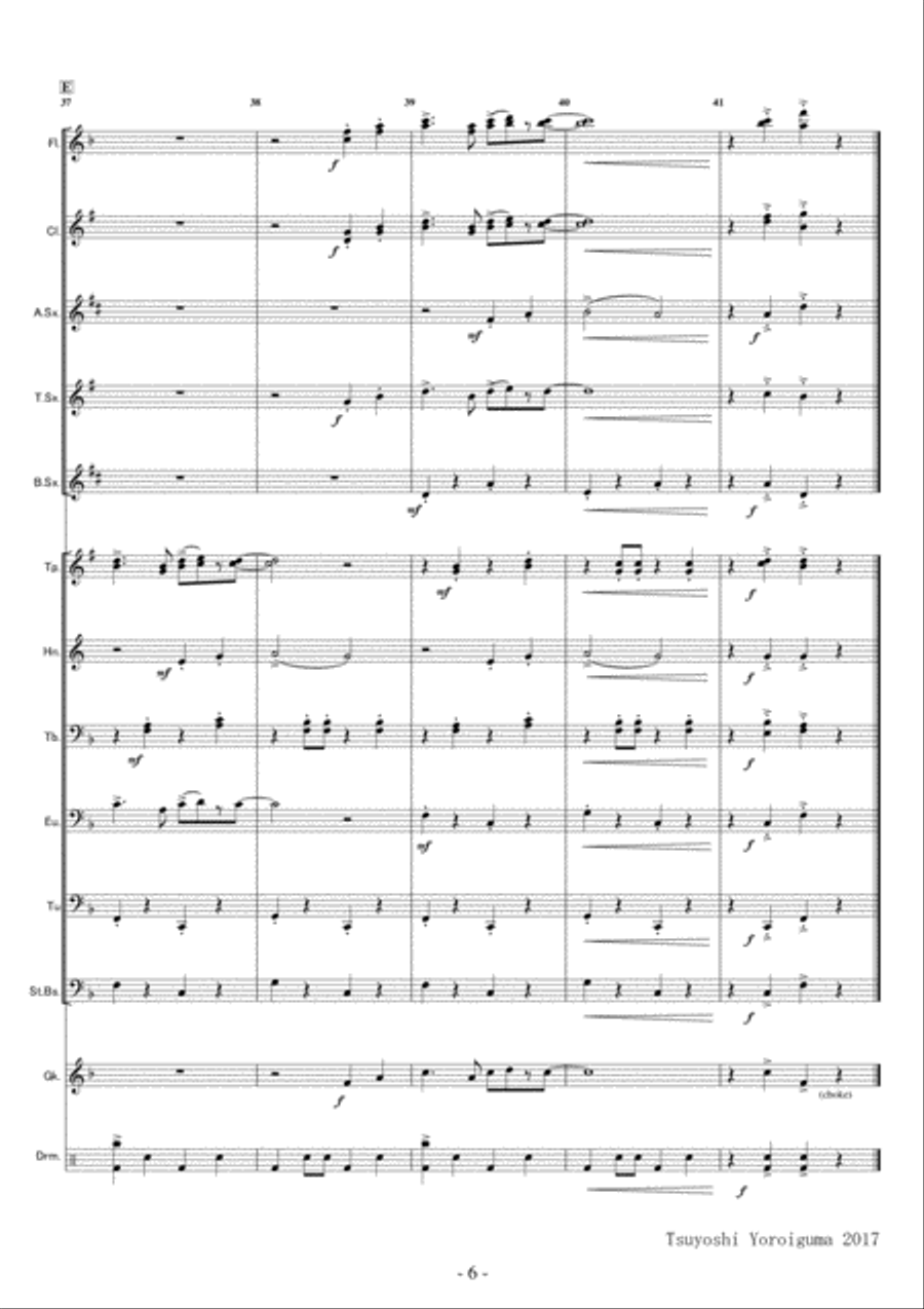 ＜Small Band＞Michael, Row the Boat Ashore Concert Band scores gallery preview page 6