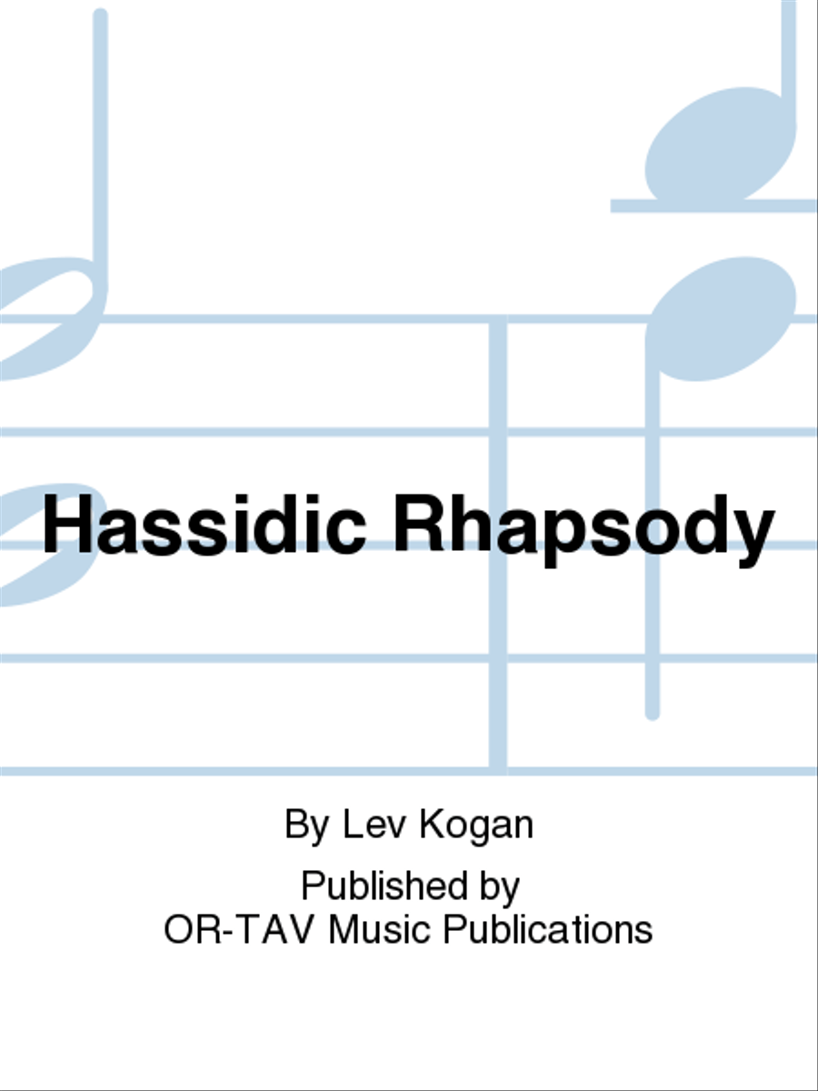 Hassidic Rhapsody Study Score scores gallery preview page 1