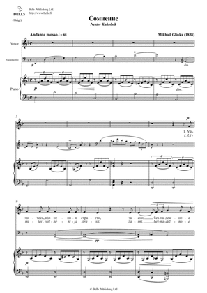Somnenie (voice, piano and obligato) (Original key. D minor)