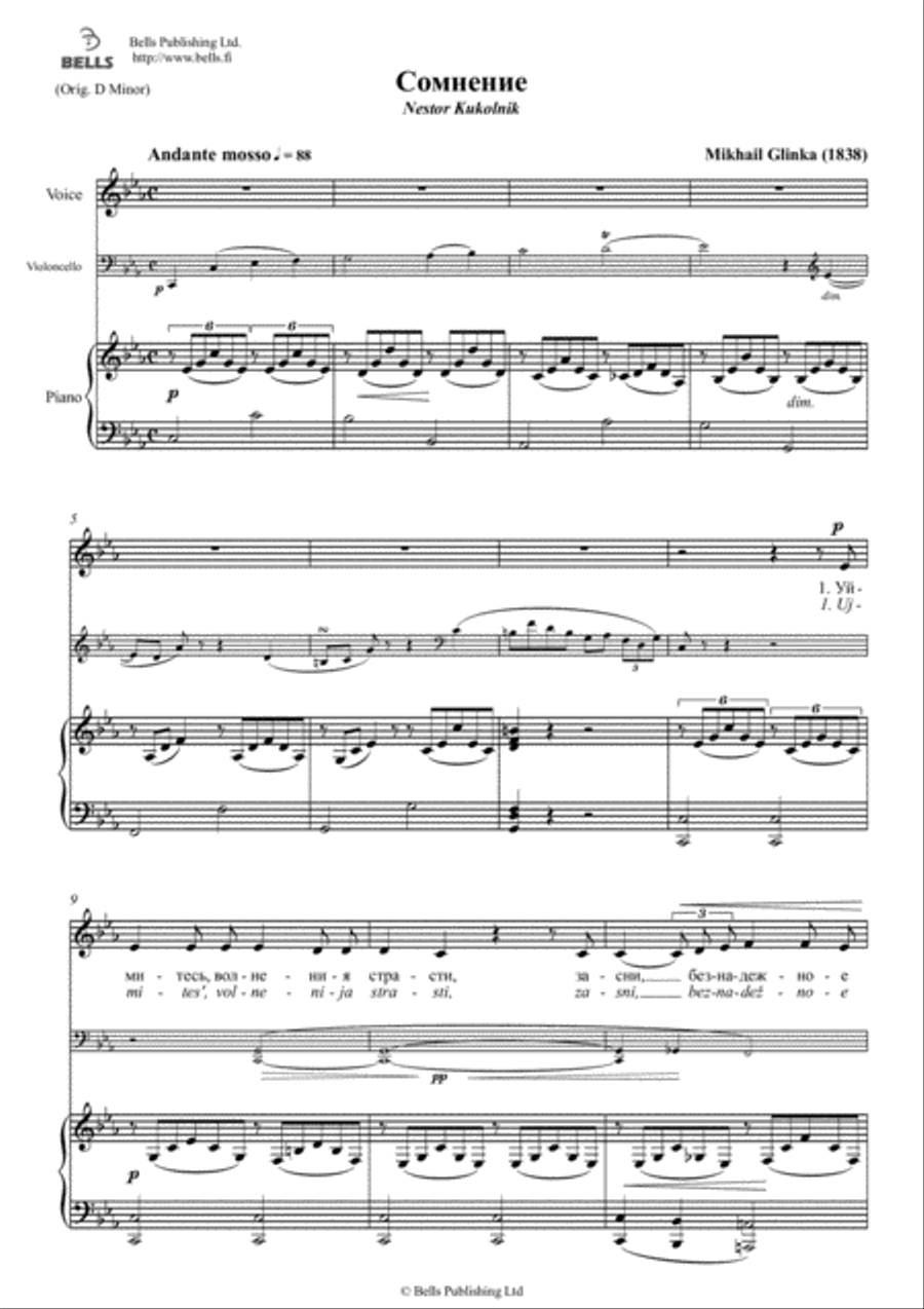 Somnenie (voice, piano and obligato) (C minor) Voice scores gallery preview page 1