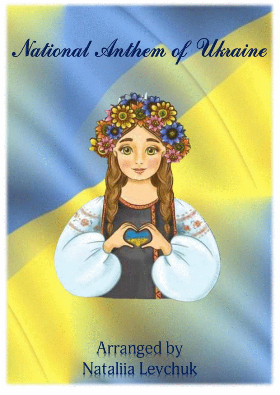 National Anthem of Ukraine Piano Solo scores gallery preview page 1