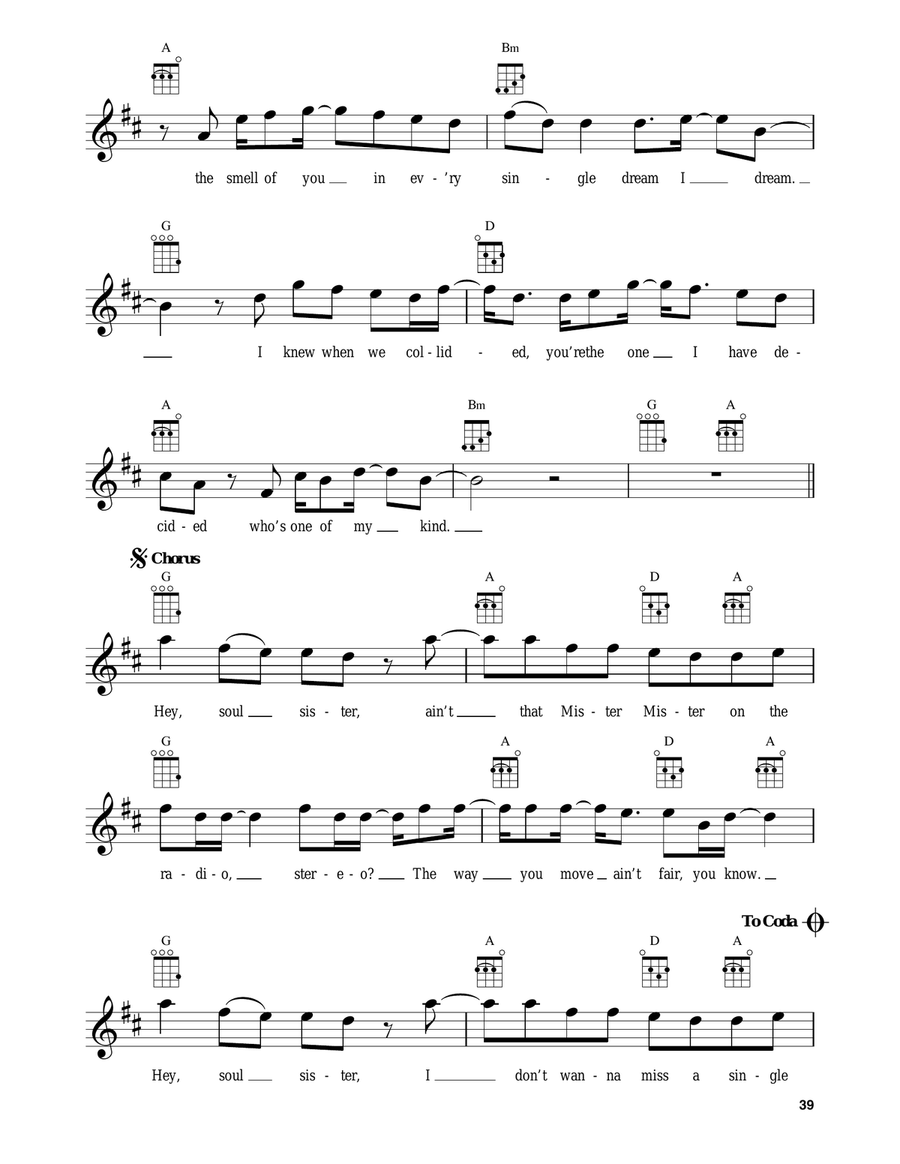 Hey, Soul Sister Hey, Soul Sister Baritone Ukulele scores gallery preview page 2