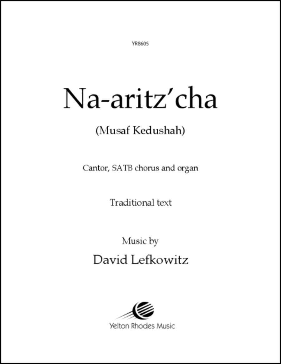 Na-aritz' cha