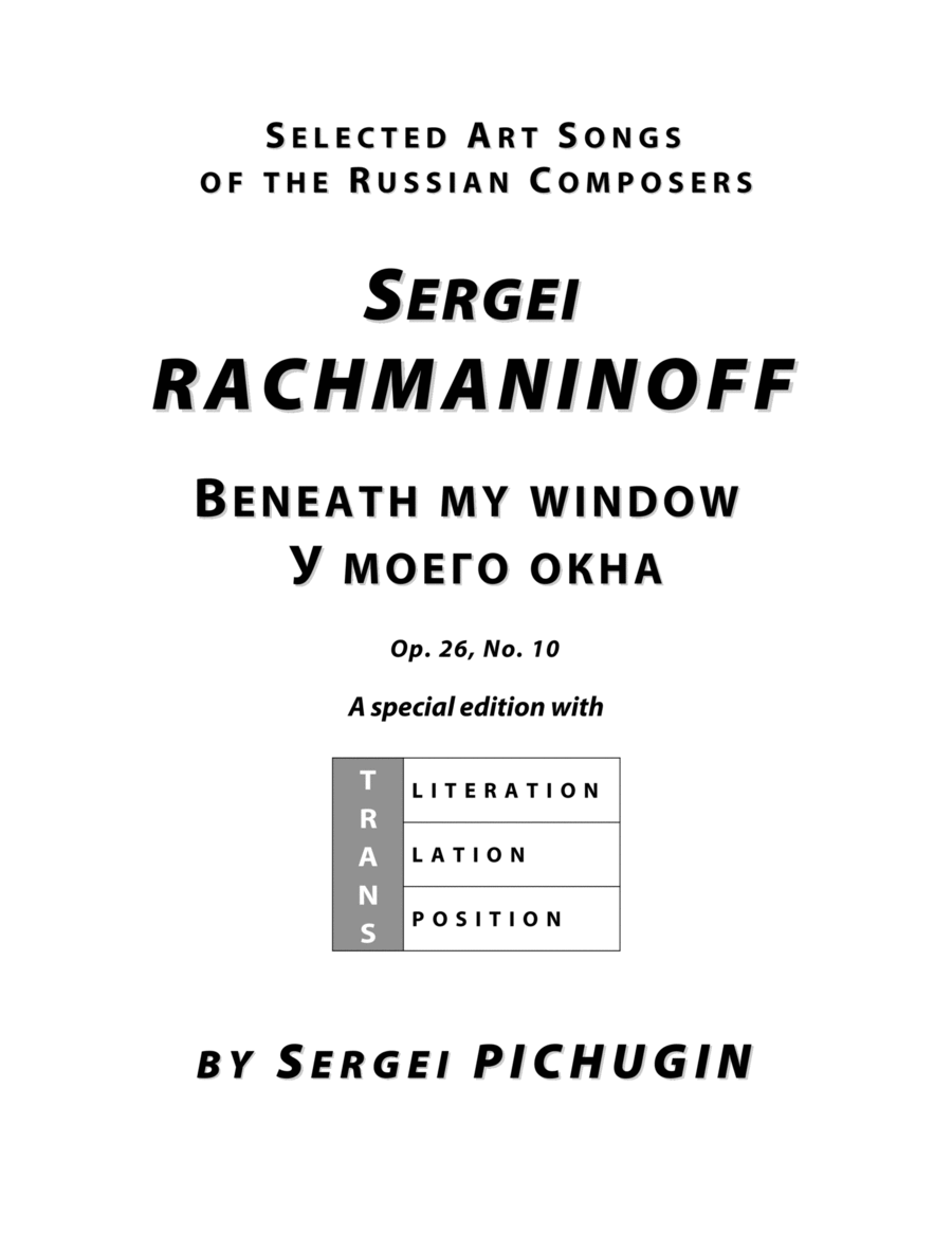RACHMANINOFF Sergei: Beneath my window, an art song with transcription and translation (G major) High Voice scores gallery preview page 1
