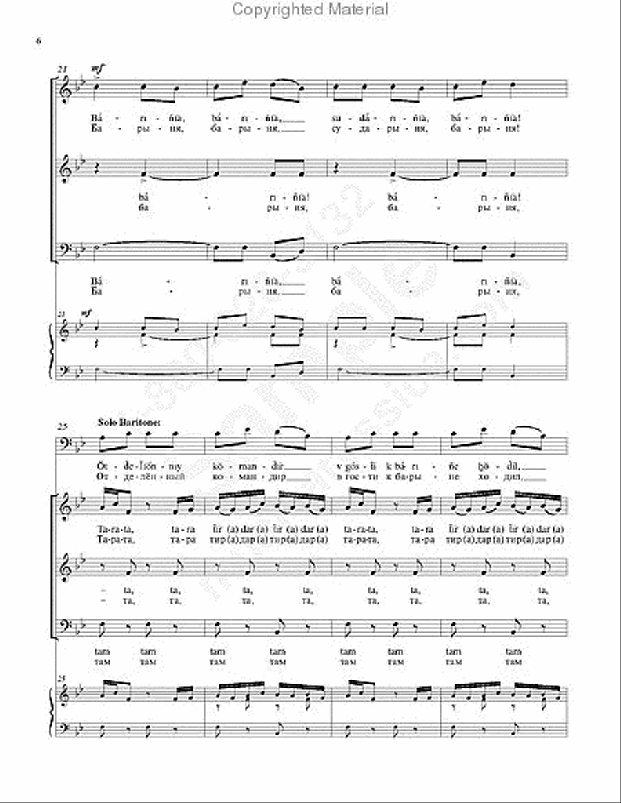 Mistress Mistress 3-Part scores gallery preview page 5