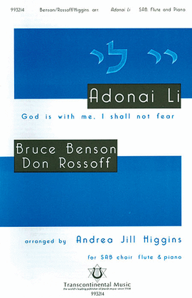 Adonai Li (God Is With Me, I Shall Not Fear)