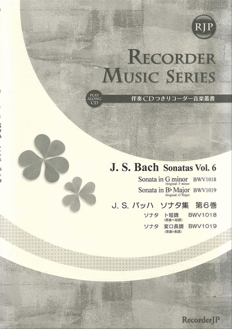 Sonatas, Vol. 6 Alto Recorder scores gallery preview page 1