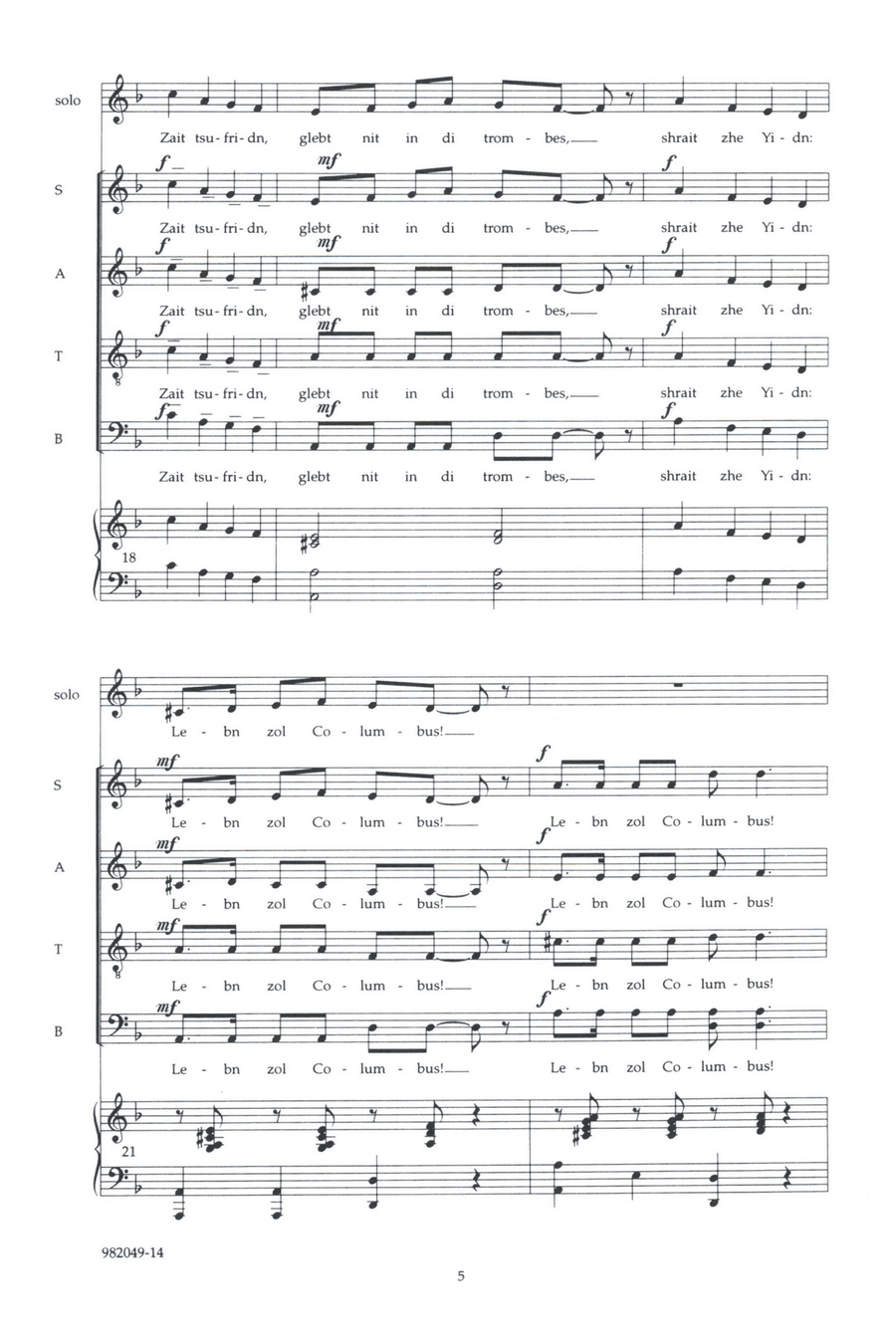 Lebn Zol Columbus Solo (high), Piano 4-Part - Digital Sheet Music page 3