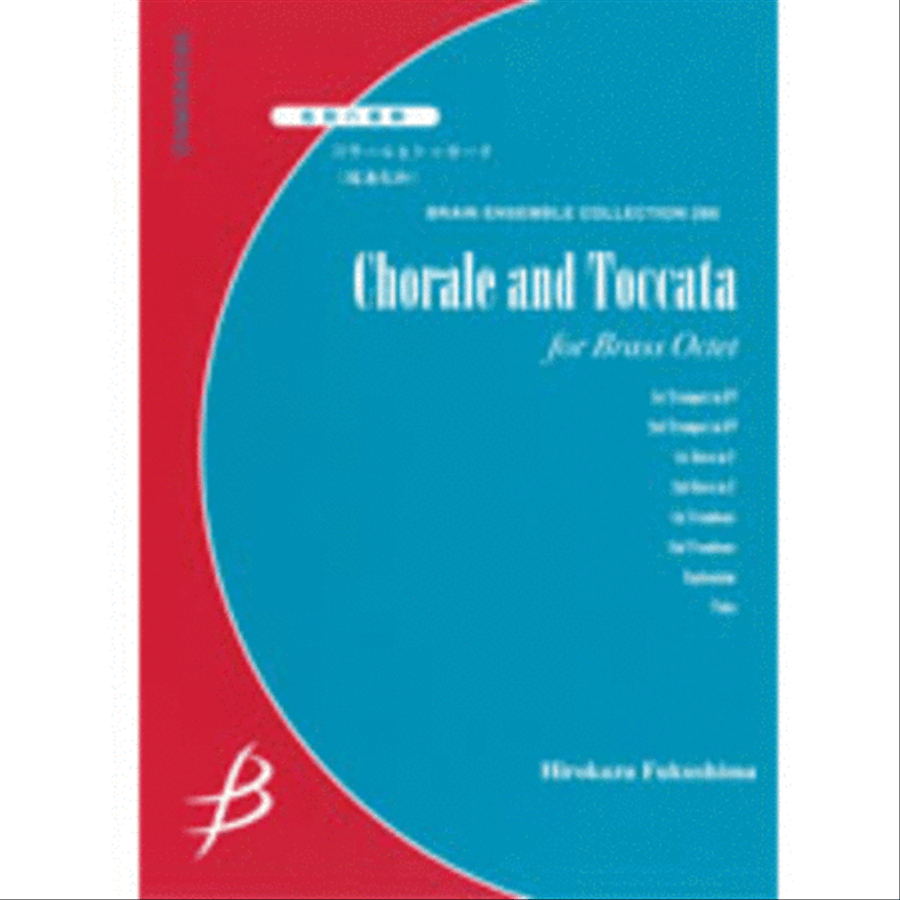 Chorale and Toccata - Brass Octet Euphonium scores gallery preview page 1