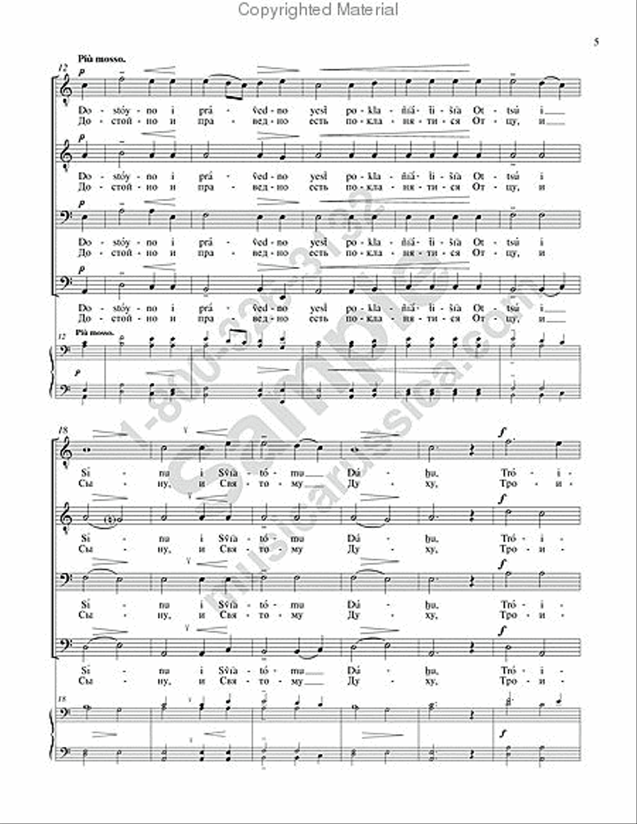 A Mercy of Peace TTBB scores gallery preview page 3