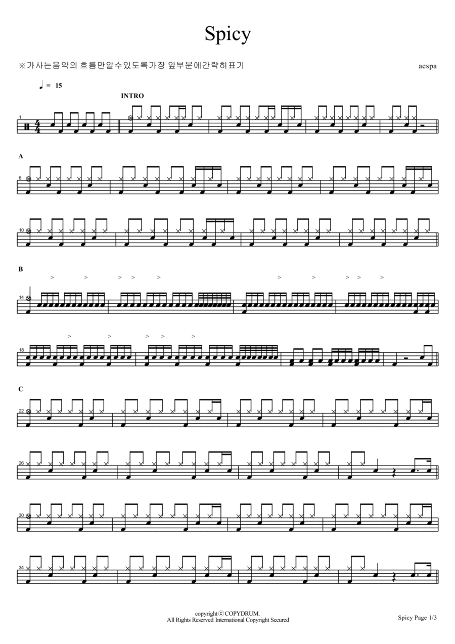 Spicy Drum Set scores gallery preview page 1
