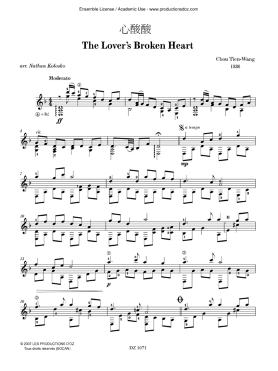 Songs from Formosa Songs from Formosa Classical Guitar scores gallery preview page 3