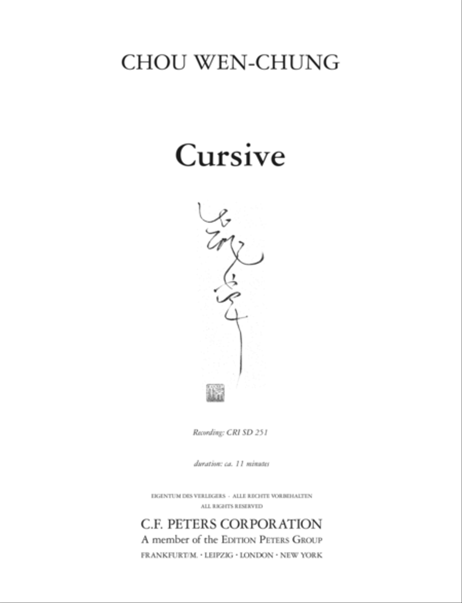 Cursive Cursive Flute Solo scores gallery preview page 2