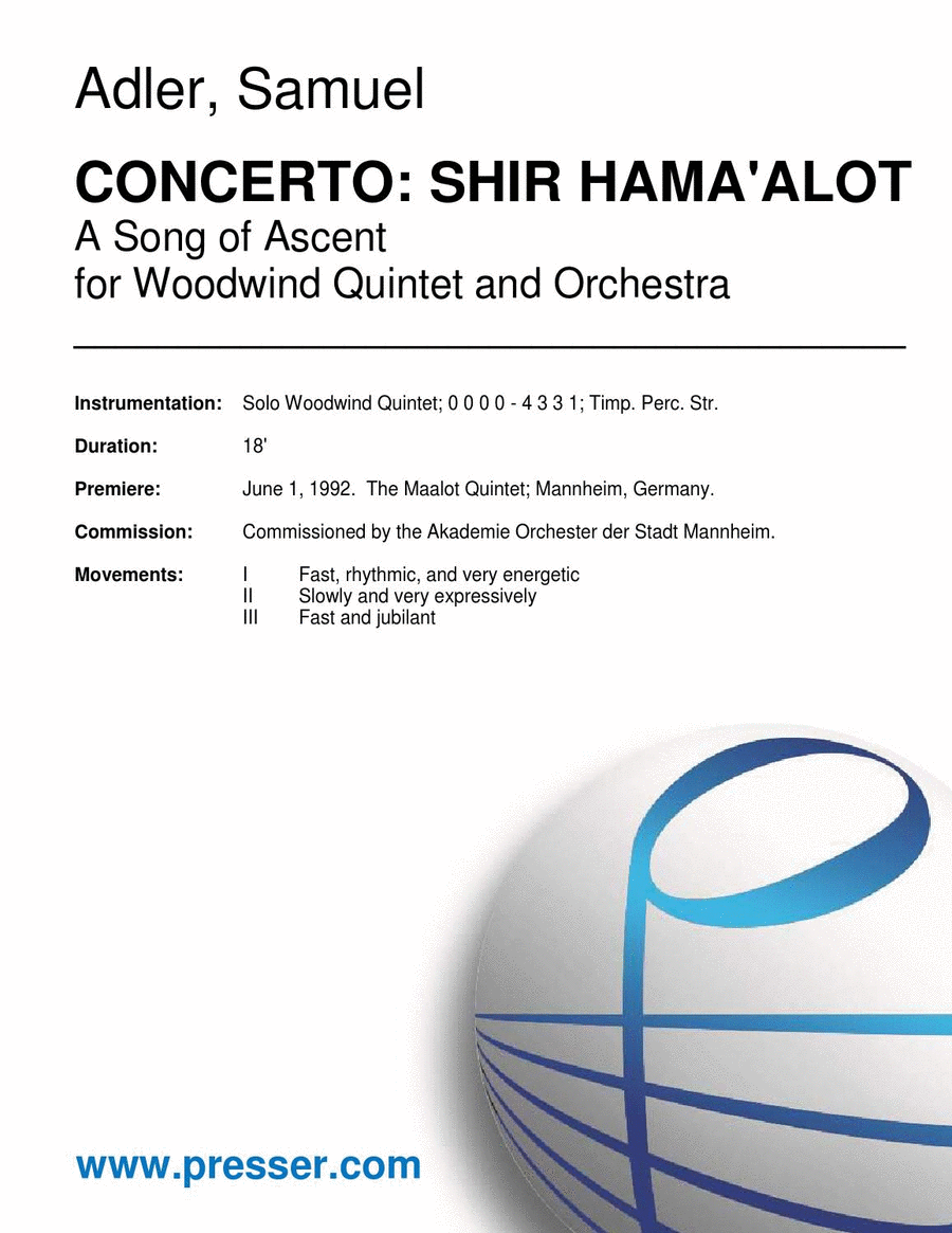 Concerto Shir HaMa